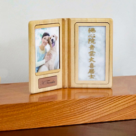 たなごころ(手帳型納骨写真ケース)