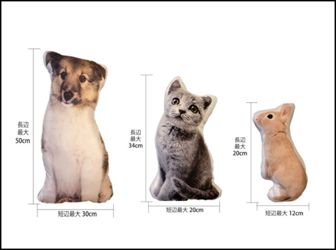 メモリアルクッション