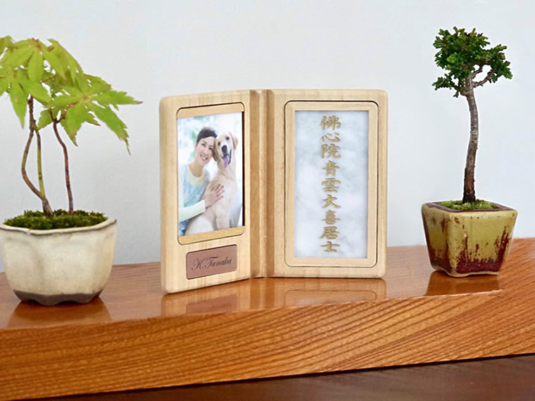 たなごころ -手帳型納骨写真ケース-