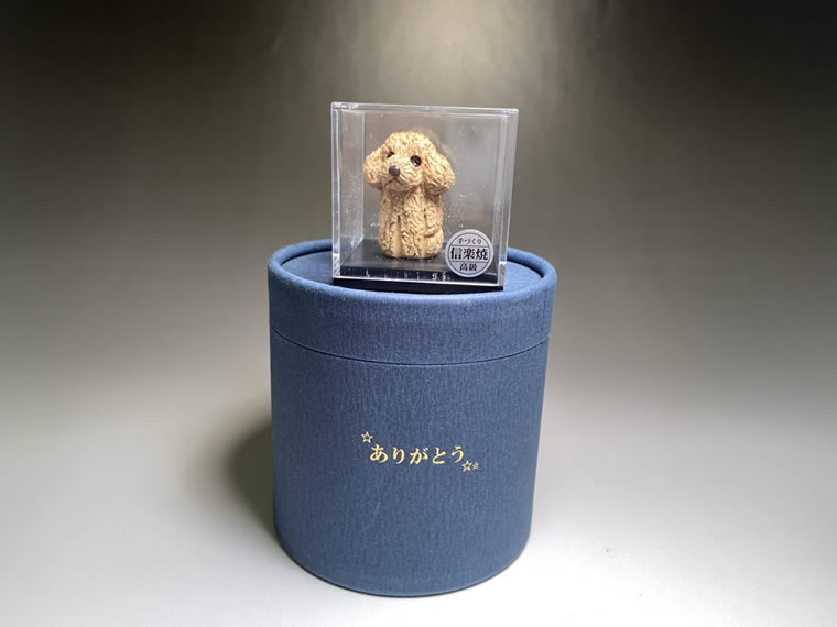 セットアップ信楽焼ミニ分骨壺