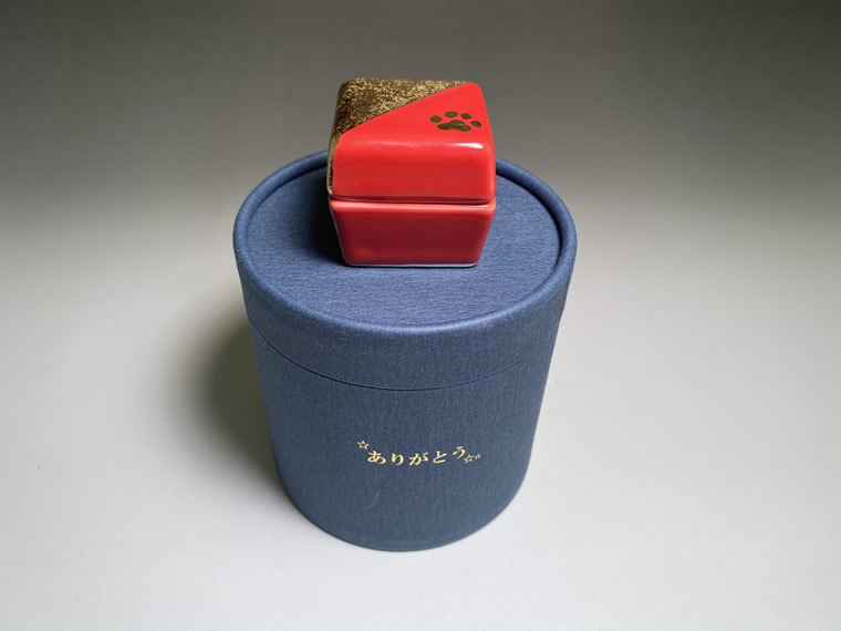 セットアップ有田焼四角骨壷